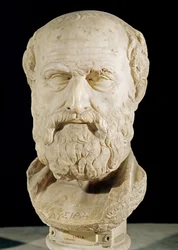 Bust of Lysias (c.458-c.380 BC)